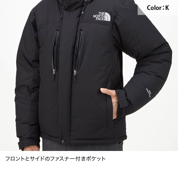 名作、バルトロライトジャケットの気になるサイズ感とおすすめコーデをご紹介！ | kurashi-no