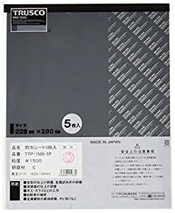 耐水ペーパー の種類と使い方 用途に合わせた番手選びや磨き方もご紹介 暮らし の