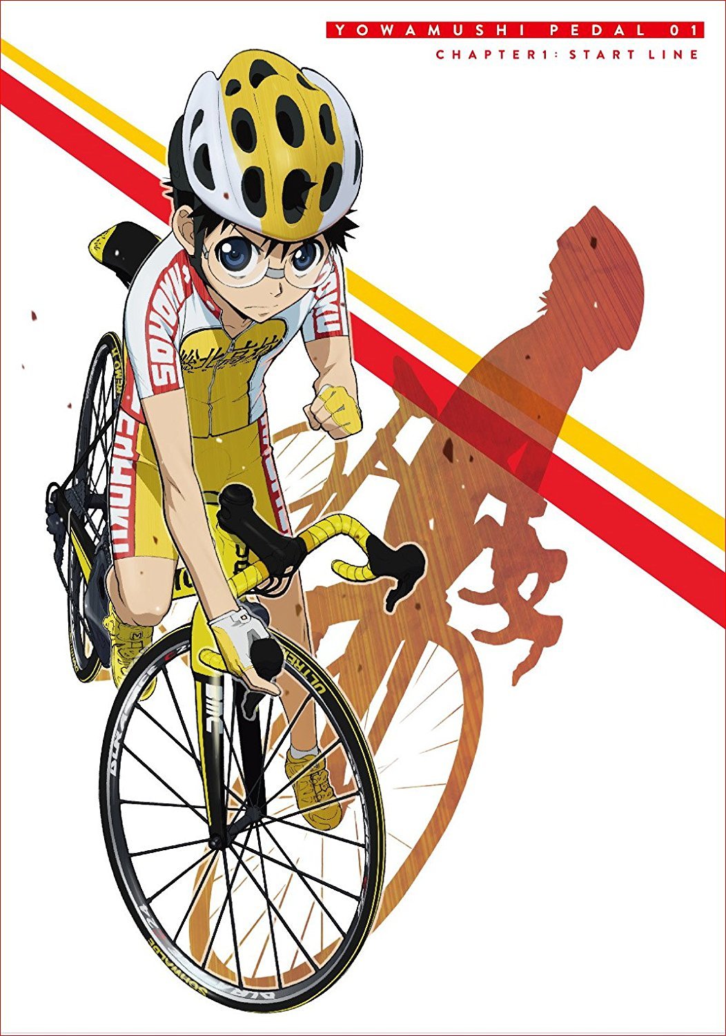 自転車アニメおすすめ12選 思わず熱くなる作品をご紹介 これはアツい Kurashi No