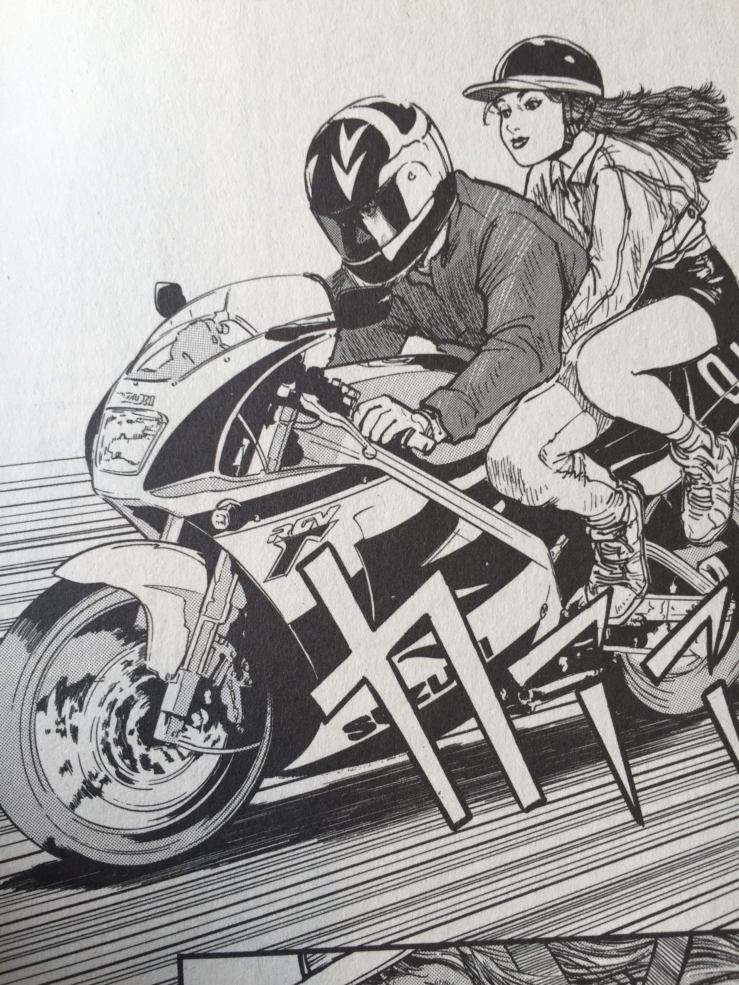 東本昌平のバイク漫画 キリン がアツい そのあらすじや魅力を解説 暮らし の