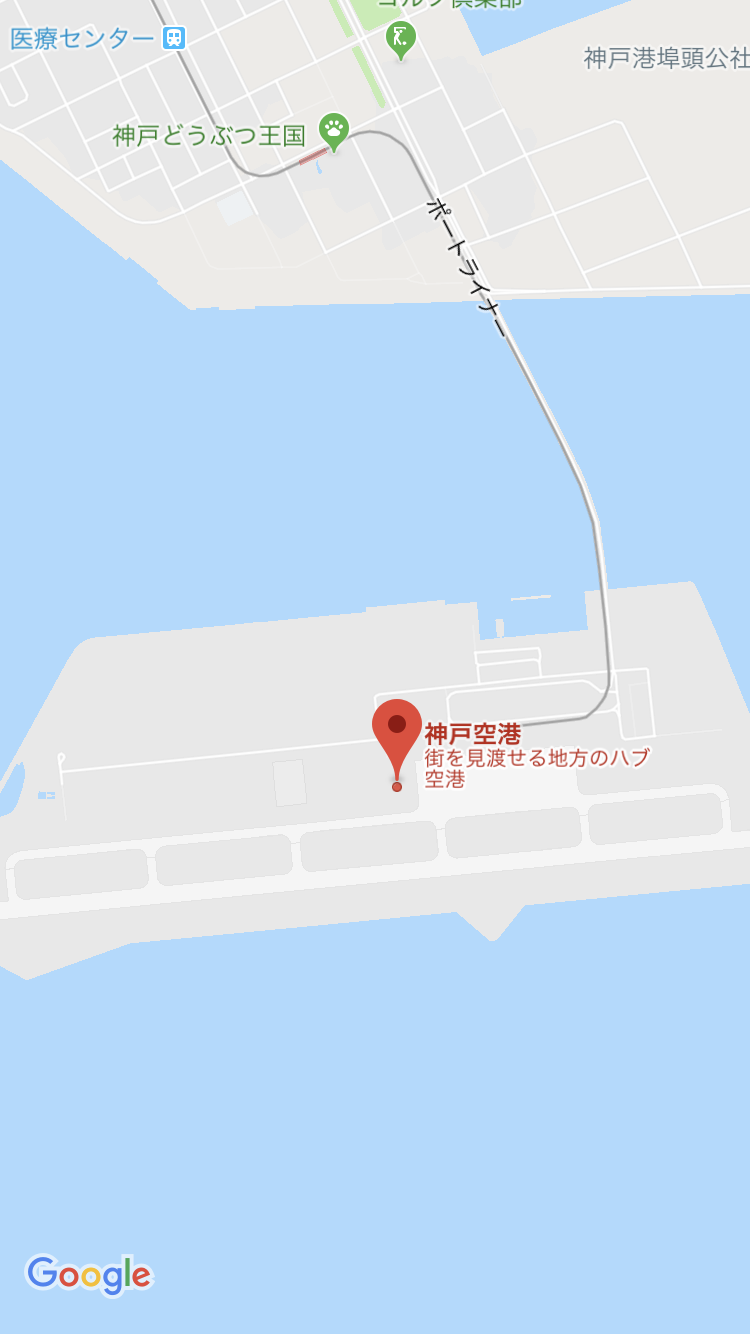 神戸空港の釣果情報 釣り場のポイントや釣れる魚を解説 仕掛けは何が良い 暮らし の