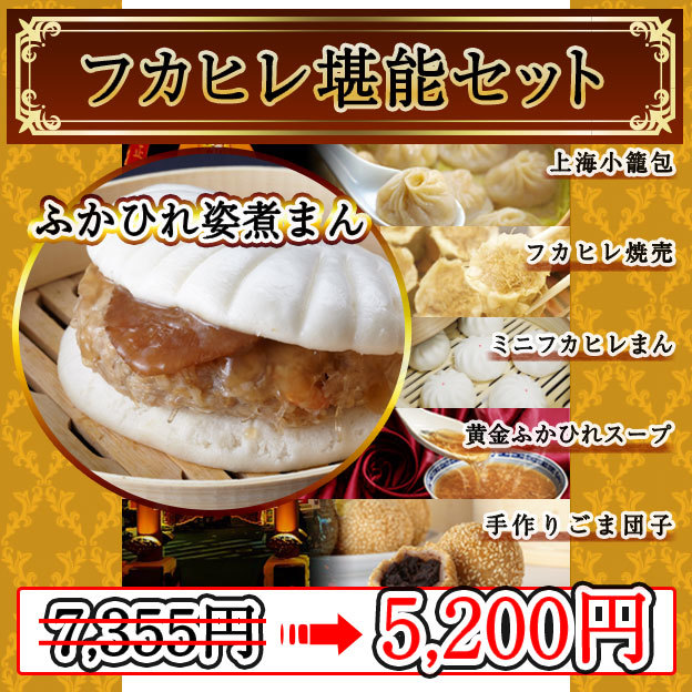 横浜中華街のお土産おすすめランキング15 人気なシュウマイやお菓子が満載 暮らし の