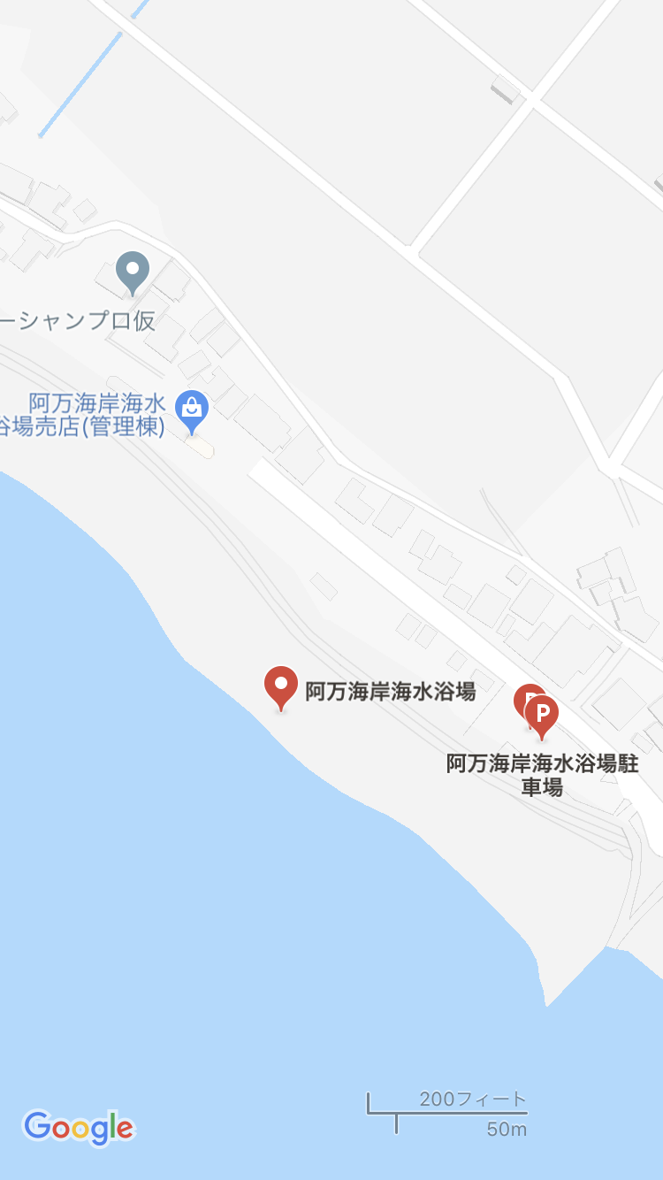 兵庫県でおすすめの海水浴場 ビーチ10選 家族でも楽しめる人気スポットはココ Kurashi No