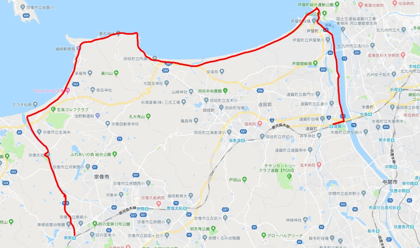 九州で一度は行きたいでサイクリングロード15選 おすすめポイントもご紹介 暮らし の