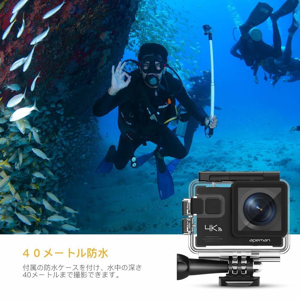 2019】水中カメラおすすめ１４選！人気＆最新機器の性能を比較解説 