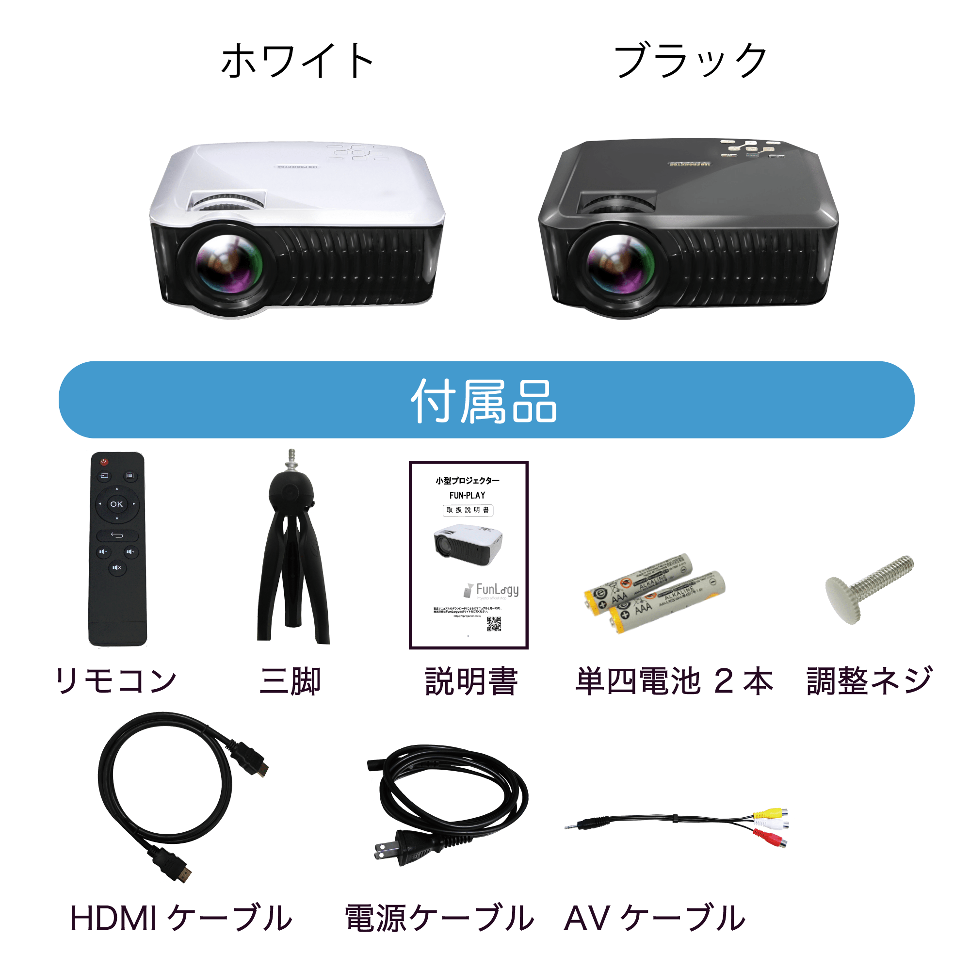 LEDテープライト 30M 高輝度 防水 RGB16色変換 グラデーションカラー リモコン 100V EL蛍光チューブ管 LEDストリップ - 6