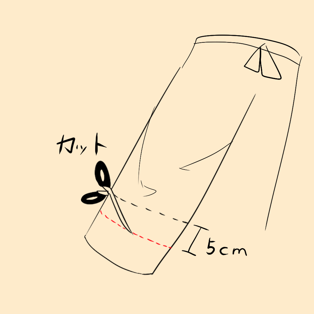 ジャージの裾上げの方法は 簡単きれいに仕上がる手縫いの縫い方をご紹介 暮らし の