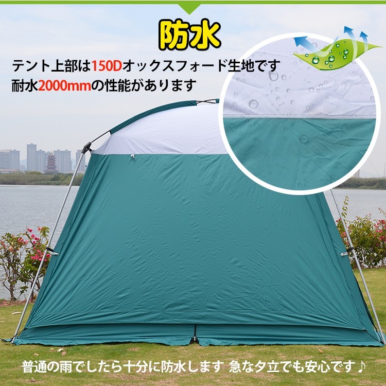 セミシングルサイズ 蚊帳テント ワンタッチで設置 軽量 約90×195cm×95cm 蚊帳 テント スタンドタイプ セミシングルベッド 子供用 ベッド  数量限定