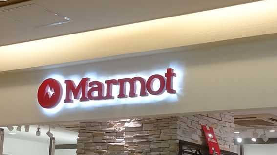 Marmot ALBi大阪店