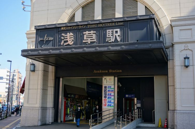 https://www.photo-ac.com/main/detail/4371243?title=東武鉄道浅草駅&searchId=3616964020
