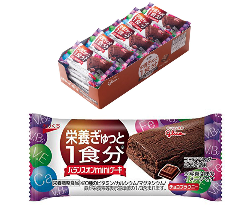 鉄分が豊富なお菓子おすすめ8選 3時のおやつに鉄補給 美味しく手軽に始めよう 暮らし の