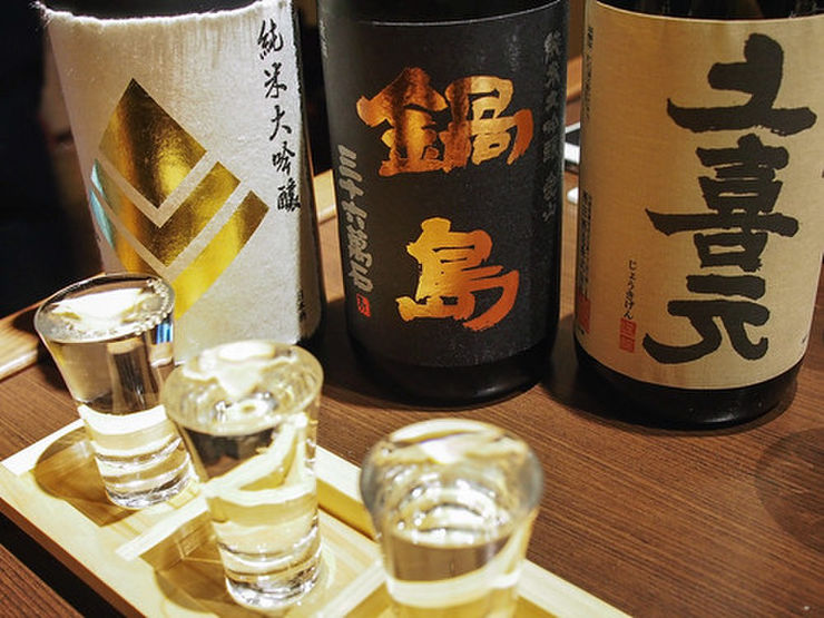 3種類並んだ日本酒