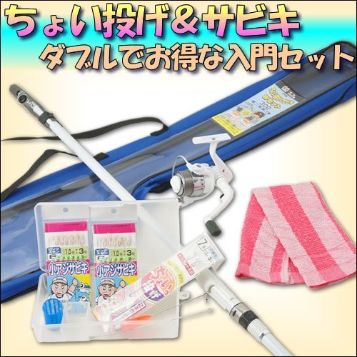 ちょい投げ釣りの仕掛け 初心者におすすめの仕掛けの作り方をご紹介 3ページ目 暮らし の