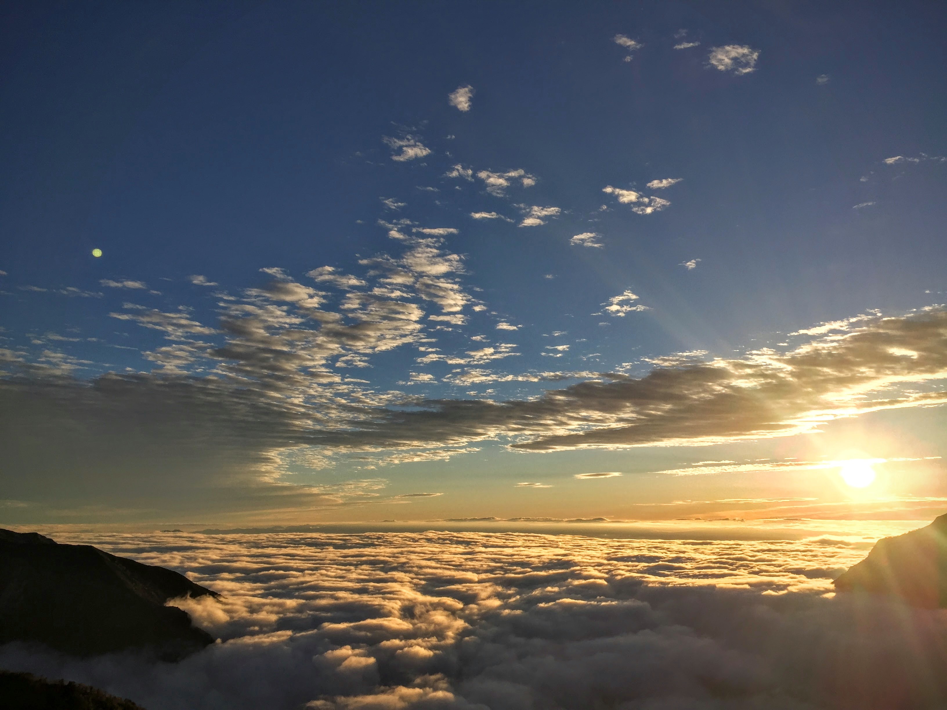 雲海の条件とは 自然が生み出す美しい雲海の条件を徹底解説 暮らし の