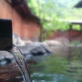 札幌市内＆近郊の日帰り温泉おすすめランキングTOP12！温泉以外の魅力も紹介！