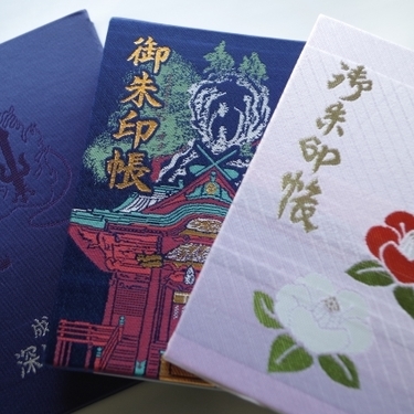 京都に行ったら絶対欲しい人気のオリジナル御朱印帳12選 神社 お寺 暮らし の