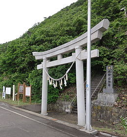 日本一過酷で危険 太田山神社の怖すぎる参拝方法とは 本殿はどこ 暮らし の