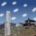 神奈川の難易度別おすすめ登山スポット15選！初心者や日帰りで登れる山はココ！