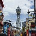 大阪「新世界」を攻略！グルメ以外も楽しめる人気観光スポット10選をご紹介！