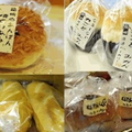 神奈川で絶対行くべきパン屋さんおすすめ12選！人気の絶品メニュー情報も！