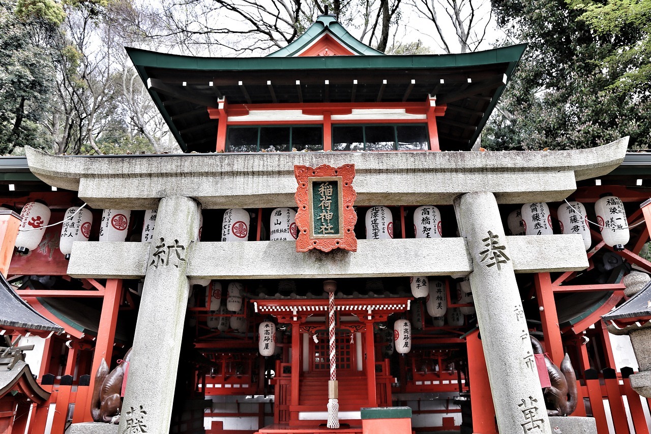 東京で厄払い 厄除けにおすすめの神社 寺13選 厄年のお祓いにはココ 暮らし の