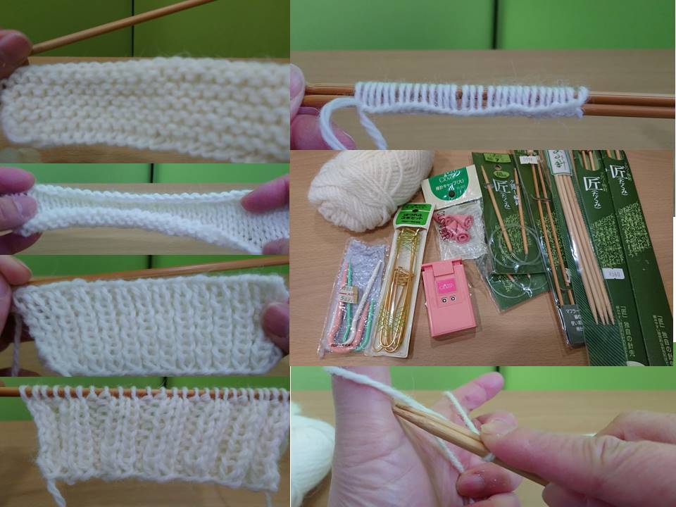 棒針編みの基本の編み方 記号の見方と編み方の基本を詳しくご紹介 暮らし の