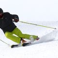 富山で人気なスキー場おすすめ8選！初心者や家族で楽しめる施設情報も！