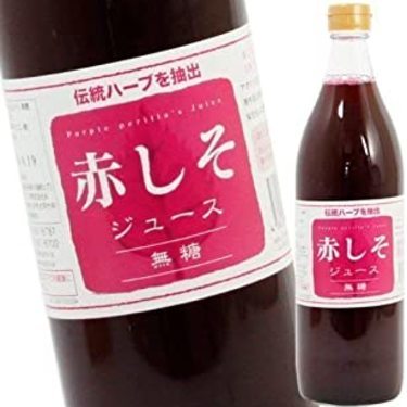 しそジュースの驚きの効能 効果的な飲み方や人気のアレンジレシピもご紹介 Kurashi No