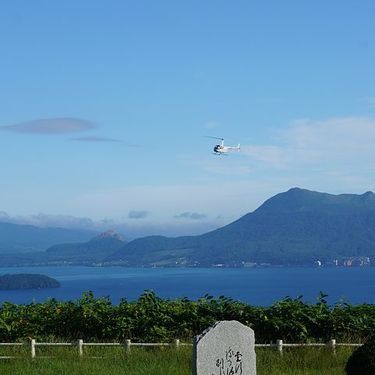 21 北海道旅行で一度は行くべき温泉top13 名湯や穴場温泉から厳選 暮らし の