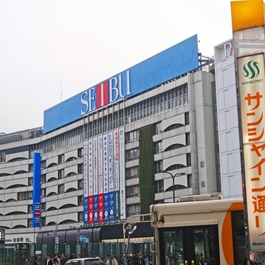 安くて美味しい 池袋の人気テイクアウト店13選 ランチ ディナー別にご紹介 暮らし の