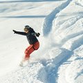 【21-22年】広島の人気スキー場ランキング11！オープンやアクセス情報もご紹介！