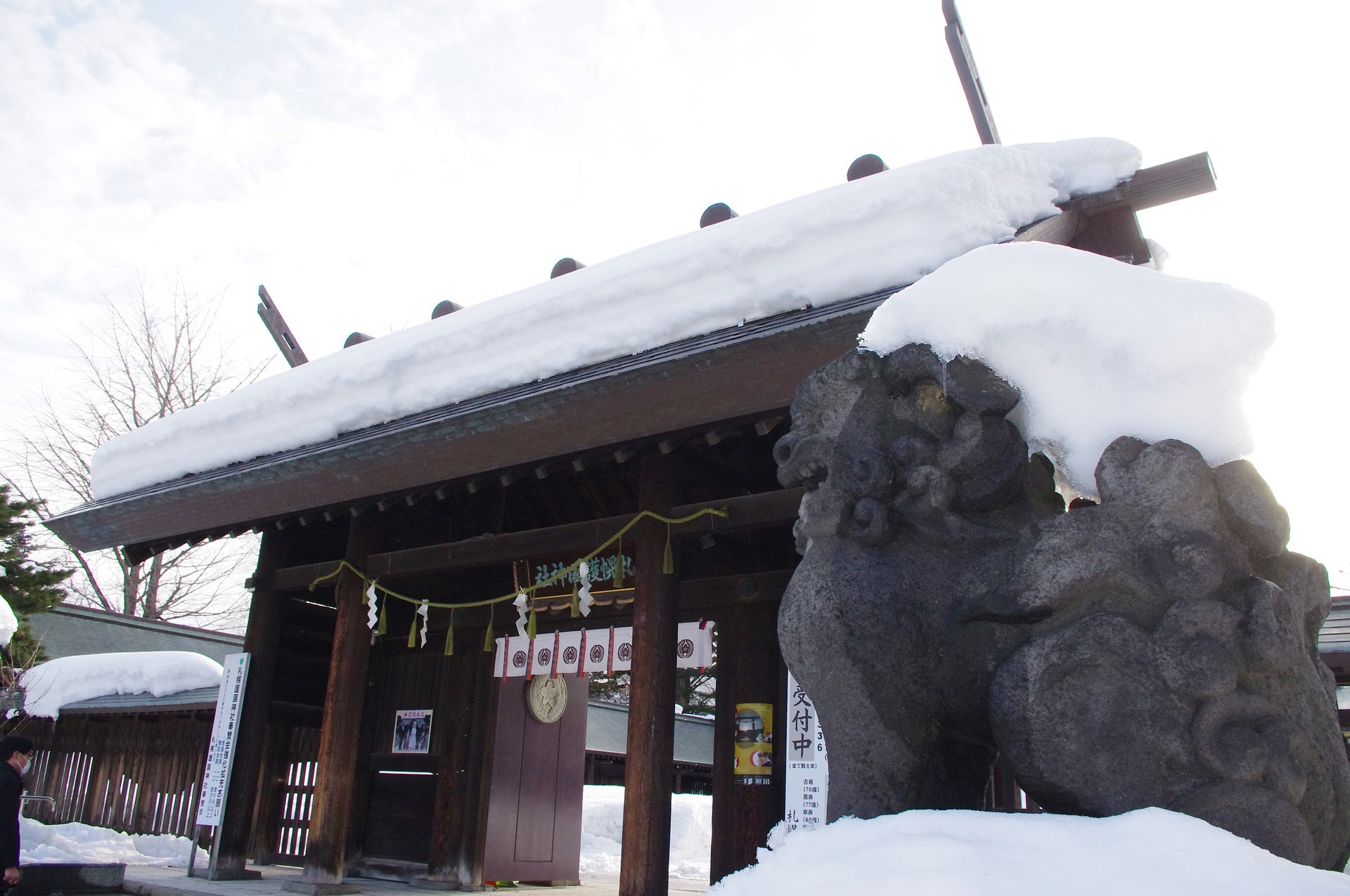 札幌のご利益がある神社 お寺人気15選 有名なパワースポットはココ 暮らし の