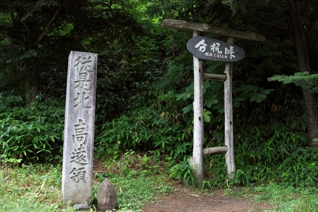 ゼロ磁場を体感できる 日本屈指のパワースポット 長野県の分杭峠の魅力をご紹介 暮らし の