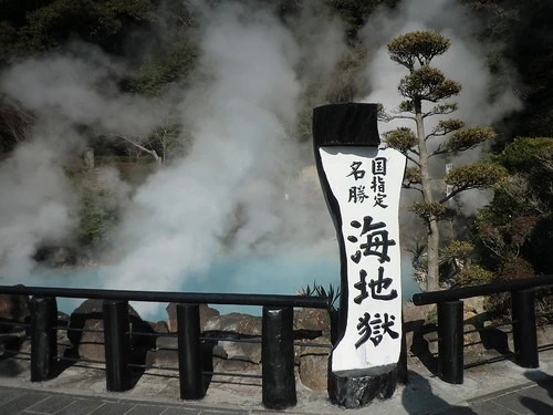 大分弁の告白がかわいすぎる 大分県の特徴的な方言一覧 意味や使い方を解説 暮らし の