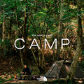 キャンプカルチャーを築く新たなECサイト「THE NORTH FACE CAMP」が公開！