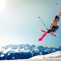 【2022-23シーズン最新】北海道・標津町金山スキー場の情報まとめ！