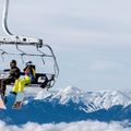 「三川温泉スキー場」のゲレンデ情報！豊富なコースで初心者〜上級者まで楽しめる！