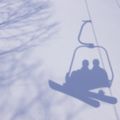 穴場スポット「美唄国設スキー場」でパウダースノーを満喫。札幌からのアクセスも◎